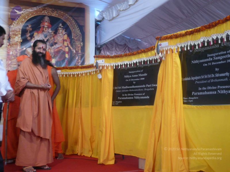 File:20081231 Photo 3613 1h kN2mK6THRcGnYs19ebffDq7lYowuND.JPG