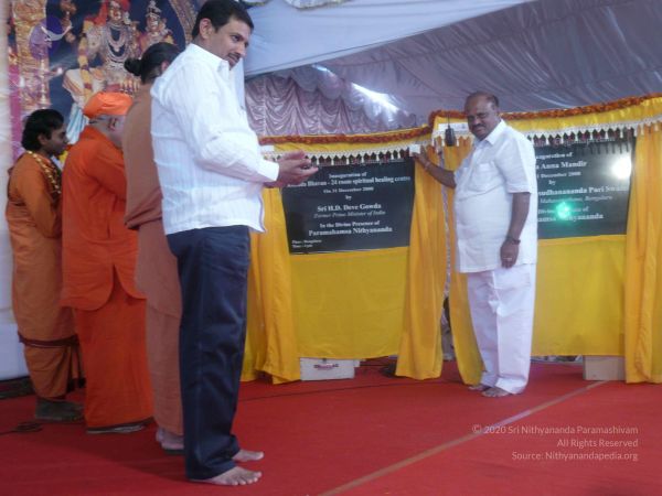 20081231 Photo 3616 1yNMF11kh2nT7rfQ5Cc5khUXO6g4r3OAN.JPG