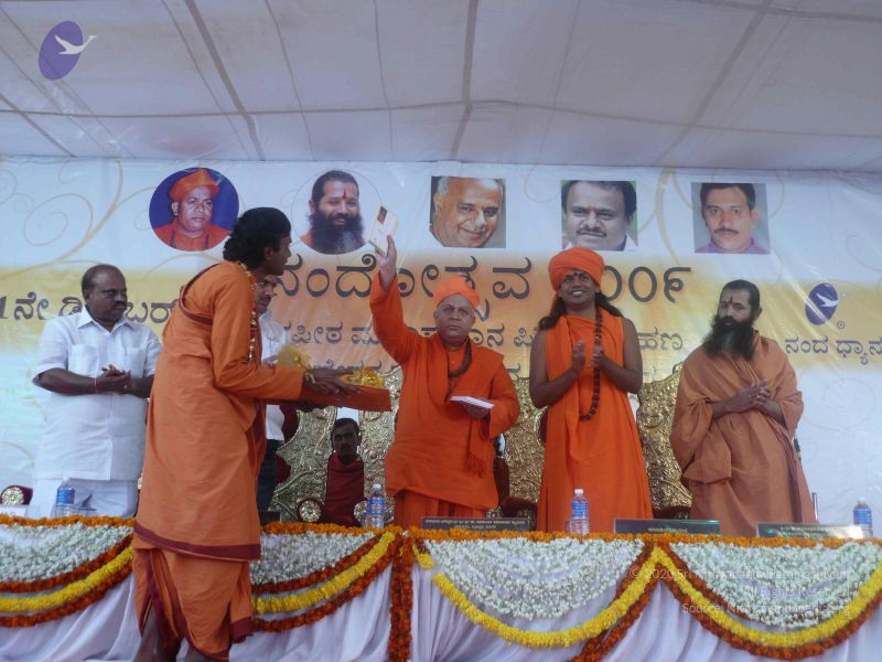 File:20081231 Photo 3620 1DzDmQLQ5jm7wJuwjOrJsRYPREAdkM f-.JPG