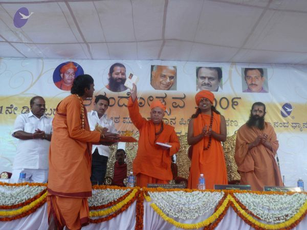 20081231 Photo 3621 1 GzbhqEjKtXJ5vg63JX264oxAOWiEdYa.JPG