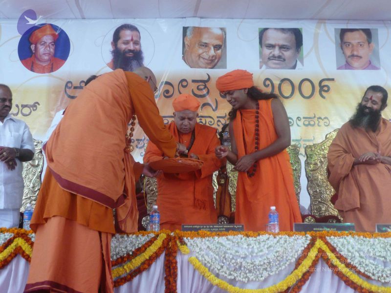 File:20081231 Photo 3623 1UxD8exaxvnFHkLRC 0j2kEpMUVmKI4yc.JPG