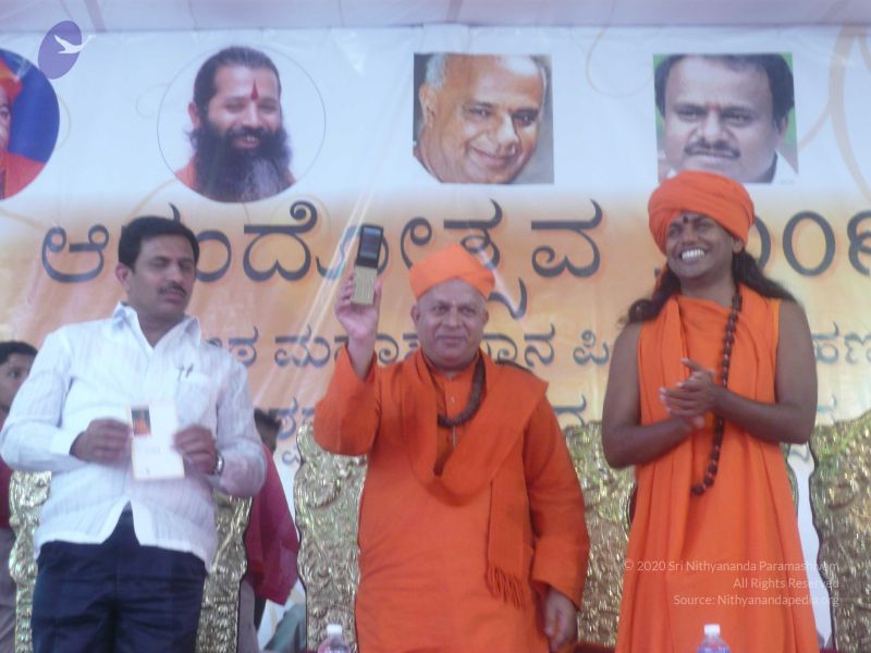 File:20081231 Photo 3624 1zJJGFF4R1F9gMFS0QY1otnXcX DjQuF7.JPG