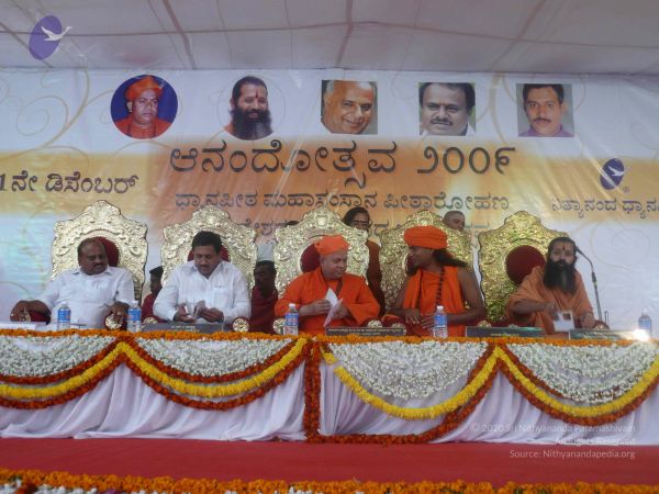 20081231 Photo 3626 1yLhGGml-ChIWzCNhxm mEF oy7su7vap.JPG