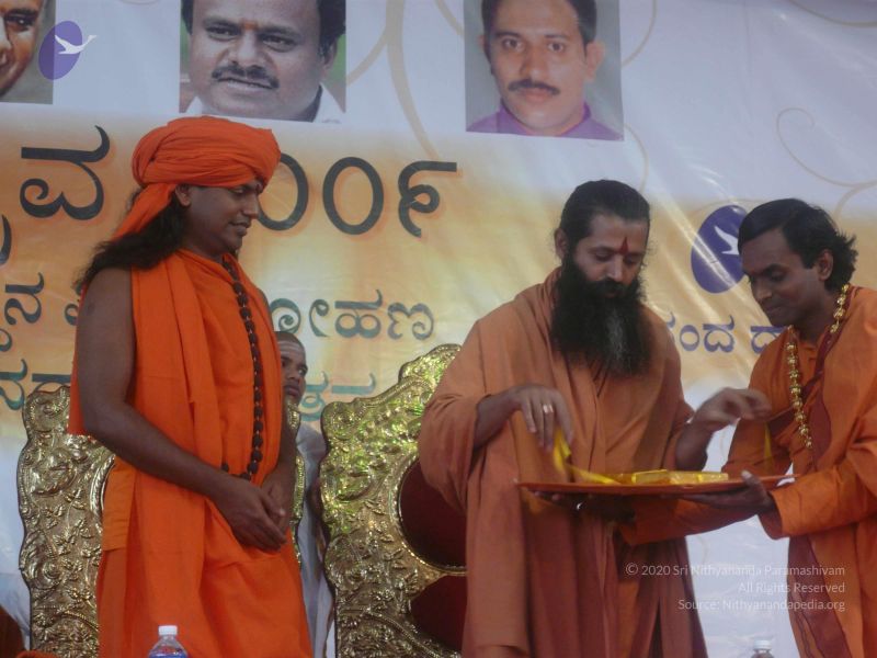 File:20081231 Photo 3627 1m9FdvTwJqjyMaJbBOopd4NO9fk3aL0ph.JPG