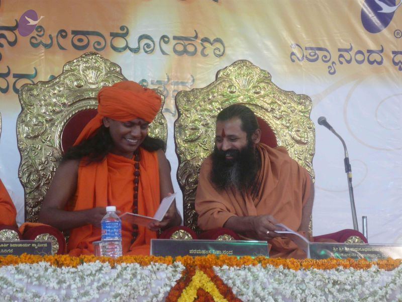 File:20081231 Photo 3633 1uj5GhnXYF0qrxjfAqwzniQHhyg0KwtLi.JPG