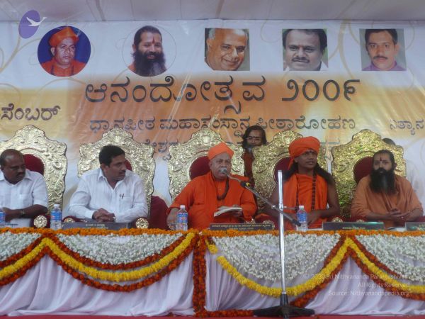 20081231 Photo 3636 1DzJkONvSgeviQ-Bw1g3eO5O BdUNdvCq.JPG