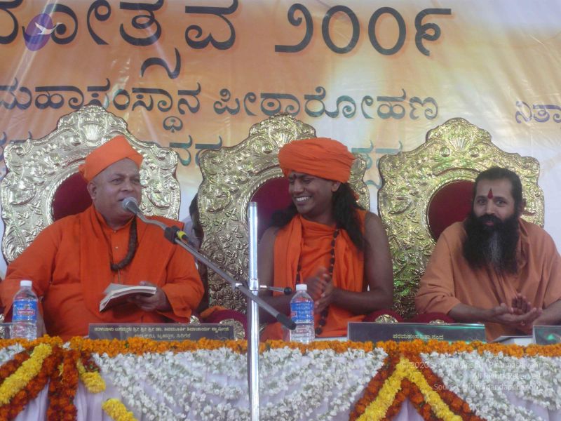 File:20081231 Photo 3643 1lwERlImhdakllTwjsKw5gu--9rM9Pb1t.JPG