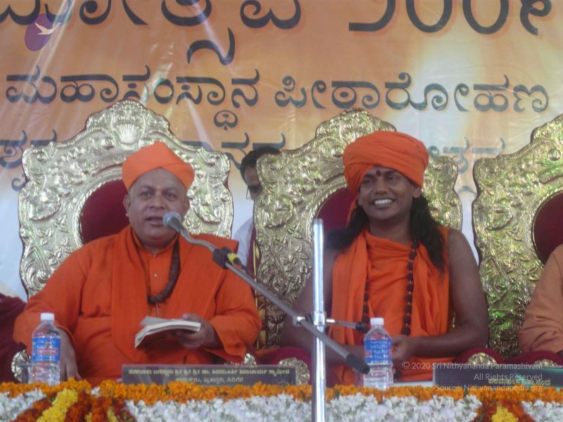 File:20081231 Photo 3644 19DOklZ sNTBP8kiRhZL86JA3h837fMsr.JPG