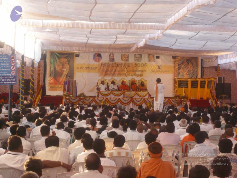 File:20081231 Photo 3653 1s-8lDy MHD08 i3Z9pX6h1aMvhzDnlo0.JPG