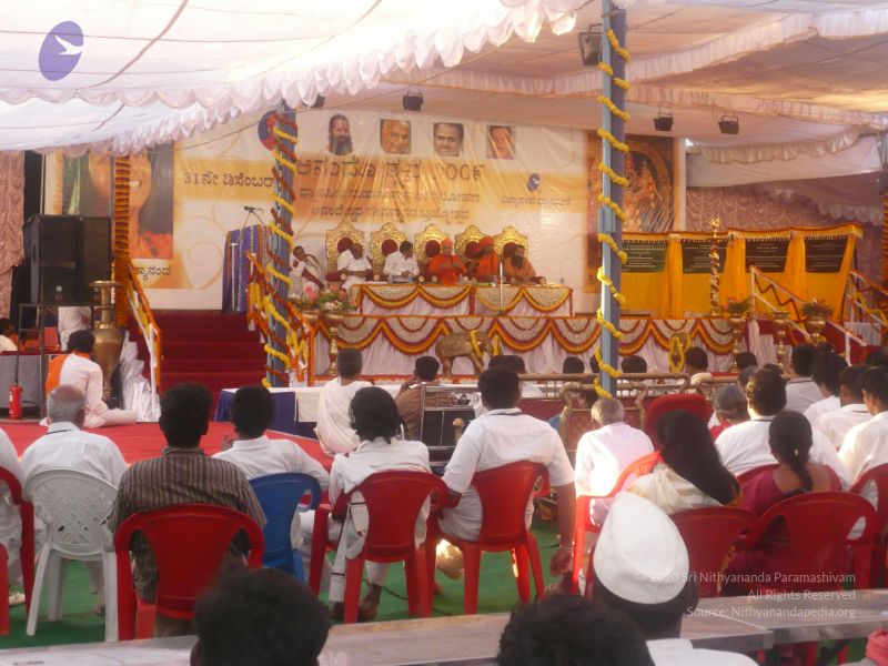 File:20081231 Photo 3659 1InIth6WkTs7fA3OH0TjY22WqKlanLqbI.JPG