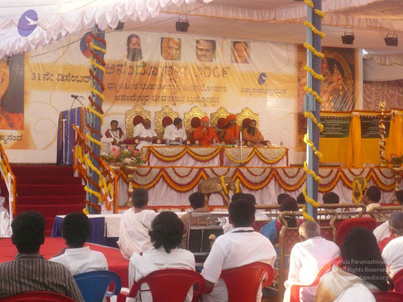 File:20081231 Photo 3660 16r2LHvt3W2YHpzd9chhIz7OwEm0hpy2l.JPG