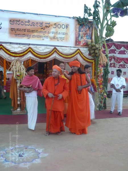 File:20081231 Photo 3662 1bMc292kWpAvawj T8eWEcILTNMBM5SGx.JPG