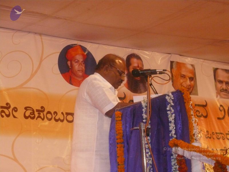 File:20081231 Photo 3665 15ab7zCZ4PFRRpV9dzHwkfui3U8gsSGSd.JPG