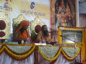 20081231 Photo 3667 1L4N0zrbjKZxBY8uoJxgGfGIXfIXxBIaa.JPG