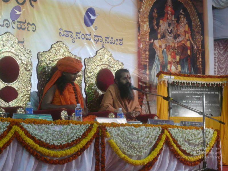 File:20081231 Photo 3668 1hx5l1DBa20F8zUX0er3imq2afNvoO02m.JPG