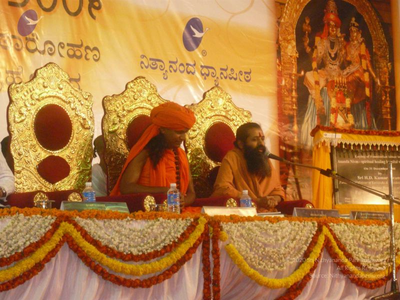 File:20081231 Photo 3674 1-vfNRMFUBYYJKsrzi8lfplh6R nqveGs.JPG