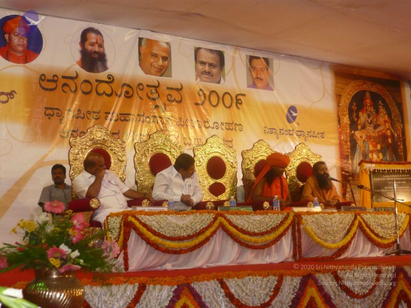 File:20081231 Photo 3676 1Y8LOngTDpAma3hImR0Fi0AlcmxqAMa2B.JPG