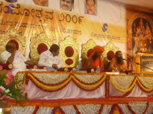 20081231 Photo 3677 17SxtRYYOx9VcLi-NXJWzDWgNIxIda 9x.JPG