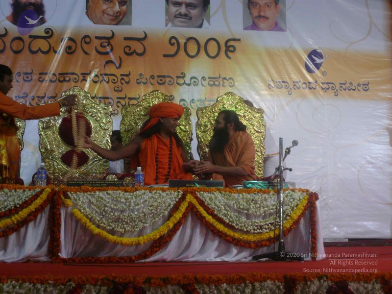 File:20081231 Photo 3680 1hqKfdWcrst6qOH66e1ZSFTla2DUaGs8y.JPG