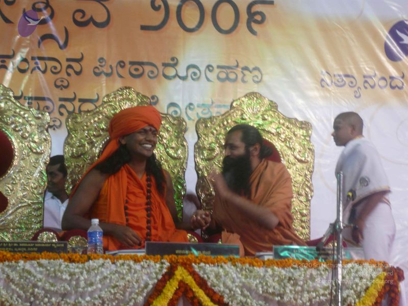 File:20081231 Photo 3681 1vSDy8GRb8payChcTPpyVeF5BTdHVeLu9.JPG