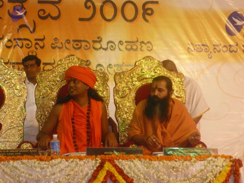 File:20081231 Photo 3685 1IZoYfKXBrjHdjeCW-AhLXB0S9q-kGOJr.JPG