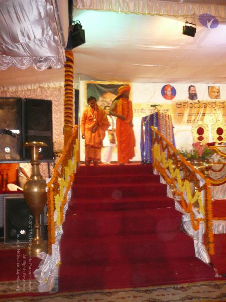 File:20081231 Photo 3686 12pLwnWQ7X6IhJ6CglRLdDJSyFFcV9XT2.JPG