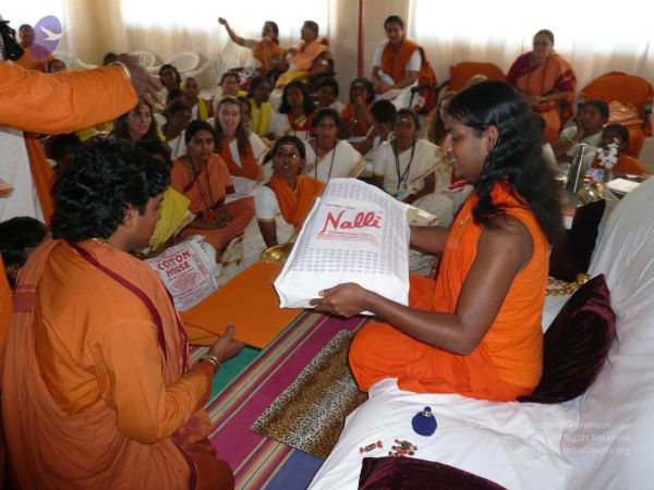 20081231 Photo 3718 1ednQlqStEVhU2vCiWbQgL2AzzfSnqMj9.JPG