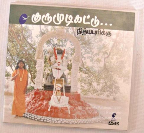 2008 Galleria 9286.jpg