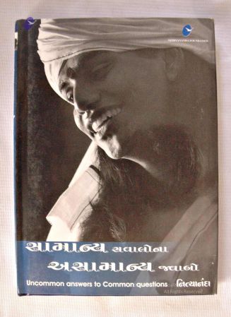 2008 Galleria 9303.jpg