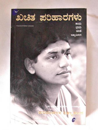 2008 Galleria 9313.jpg