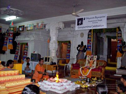2008 Kailaasa In Hyderabad Events 0540.jpg