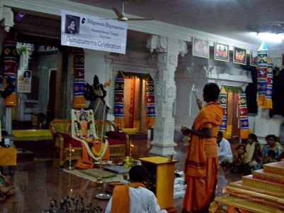 2008 Kailaasa In Hyderabad Events 0556.jpg