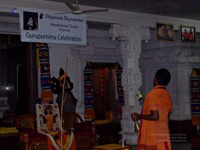 2008 Kailaasa In Hyderabad Events 0558.jpg