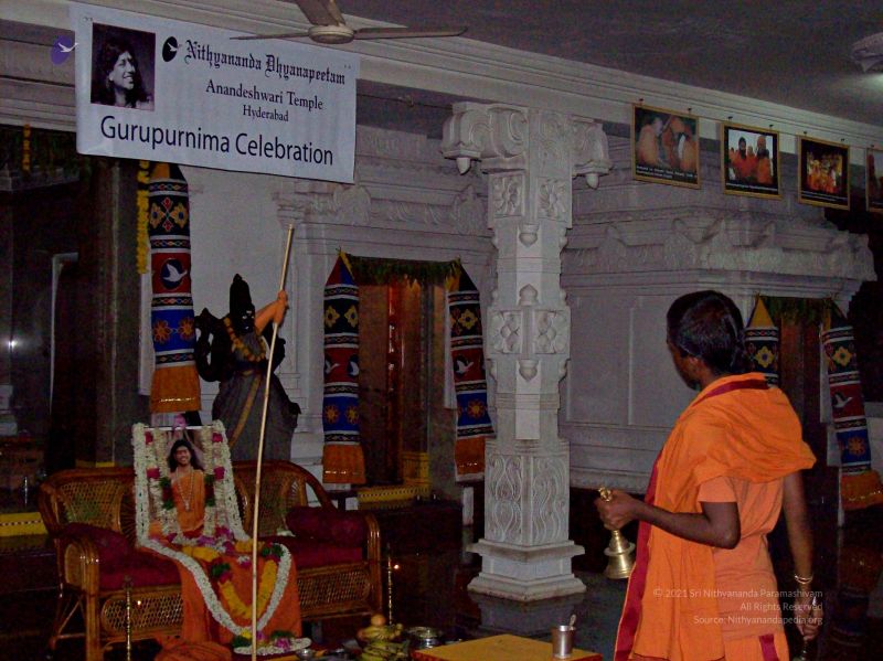 File:2008 Kailaasa In Hyderabad Events 0561.jpg