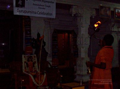 2008 Kailaasa In Hyderabad Events 0566.jpg