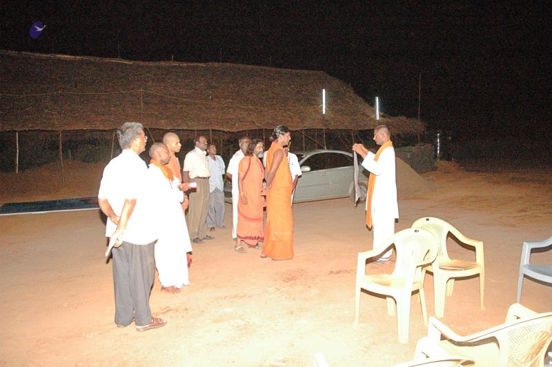 File:2008 Making Of ARSJP 9155.jpg