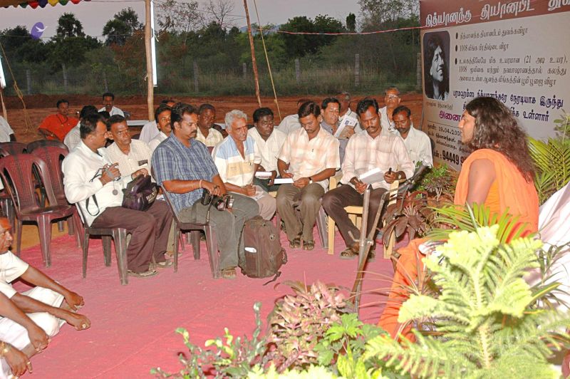 File:2008 Making Of ARSJP 9547.jpg