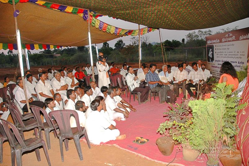 File:2008 Making Of ARSJP 9549.jpg