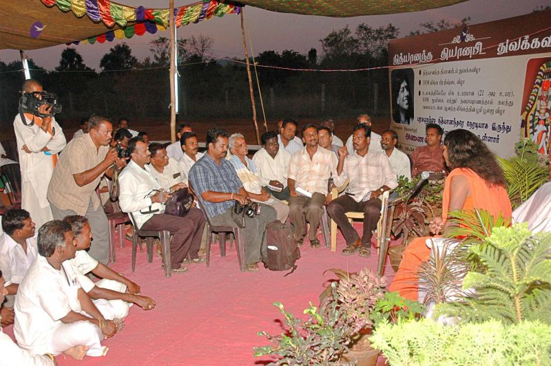 File:2008 Making Of ARSJP 9560.jpg