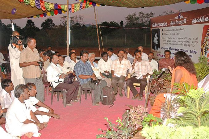 2008 Making Of ARSJP 9561.jpg