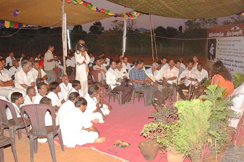 File:2008 Making Of ARSJP 9563.jpg