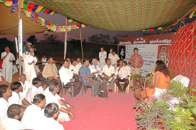 2008 Making Of ARSJP 9566.jpg