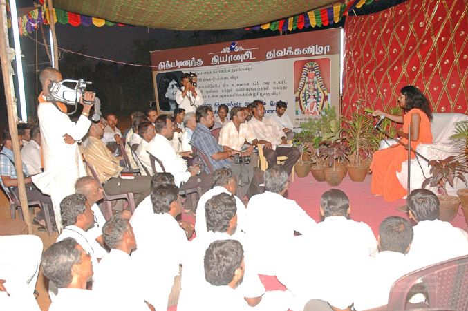 2008 Making Of ARSJP 9569.jpg