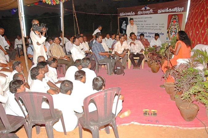 2008 Making Of ARSJP 9571.jpg