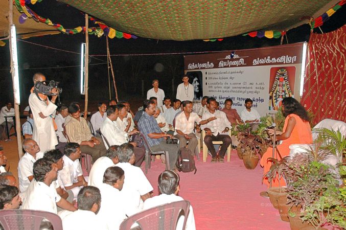 2008 Making Of ARSJP 9574.jpg