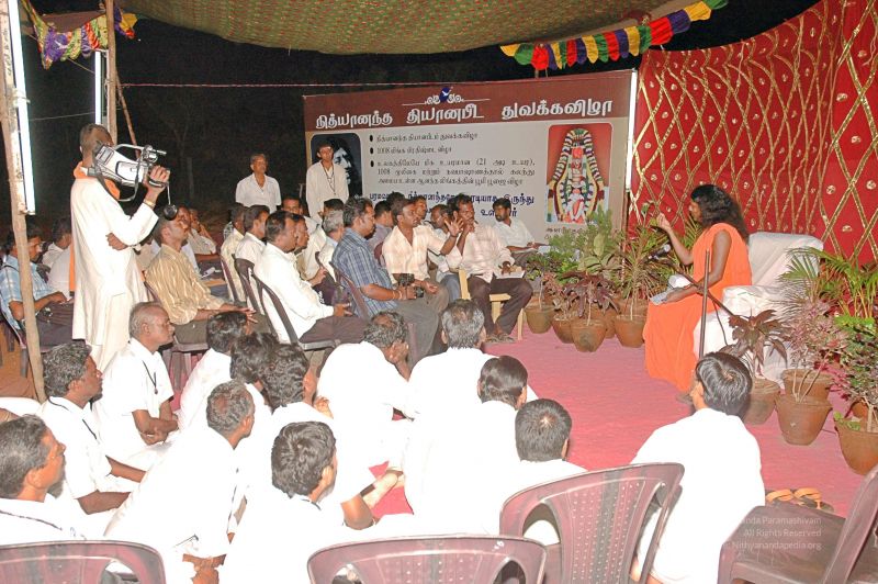 File:2008 Making Of ARSJP 9575.jpg