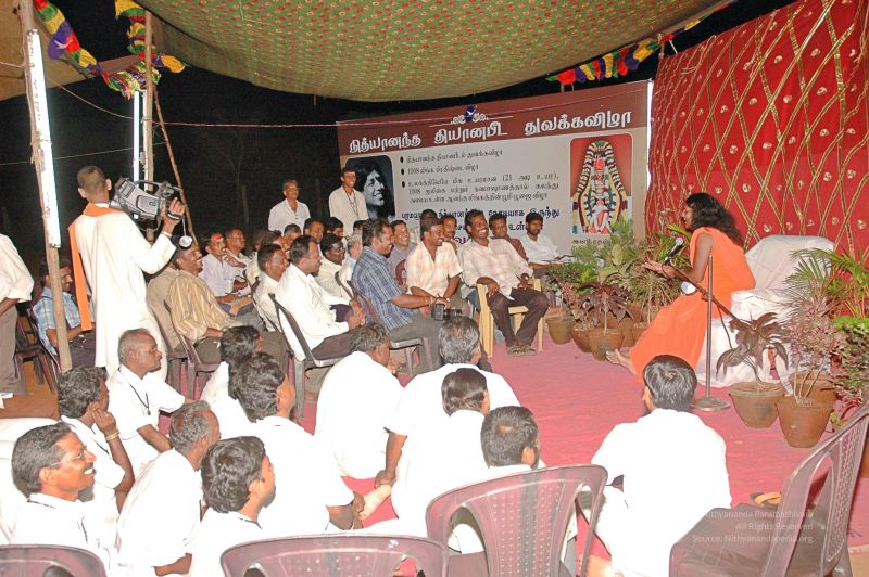 File:2008 Making Of ARSJP 9576.jpg