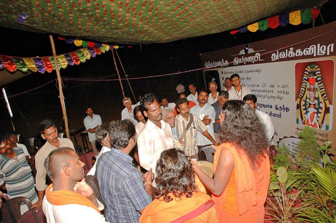 2008 Making Of ARSJP 9582.jpg