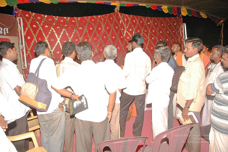 File:2008 Making Of ARSJP 9586.jpg