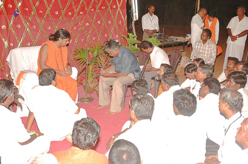 File:2008 Making Of ARSJP 9615.jpg